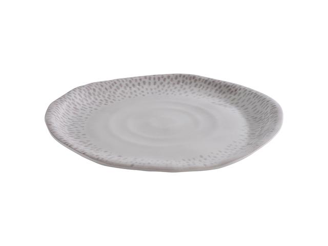 APS Teller Footprint - Ø210mm - H 20mm - Wit/grijs